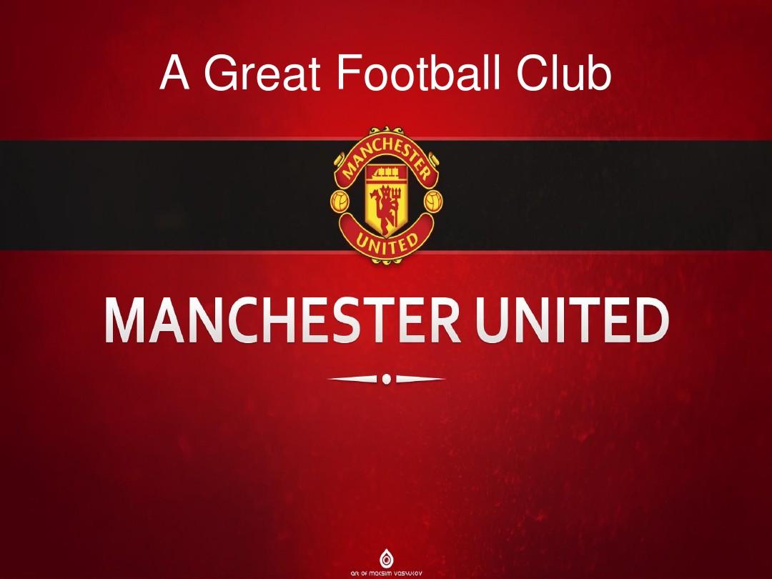 给AC米兰 给AC米兰