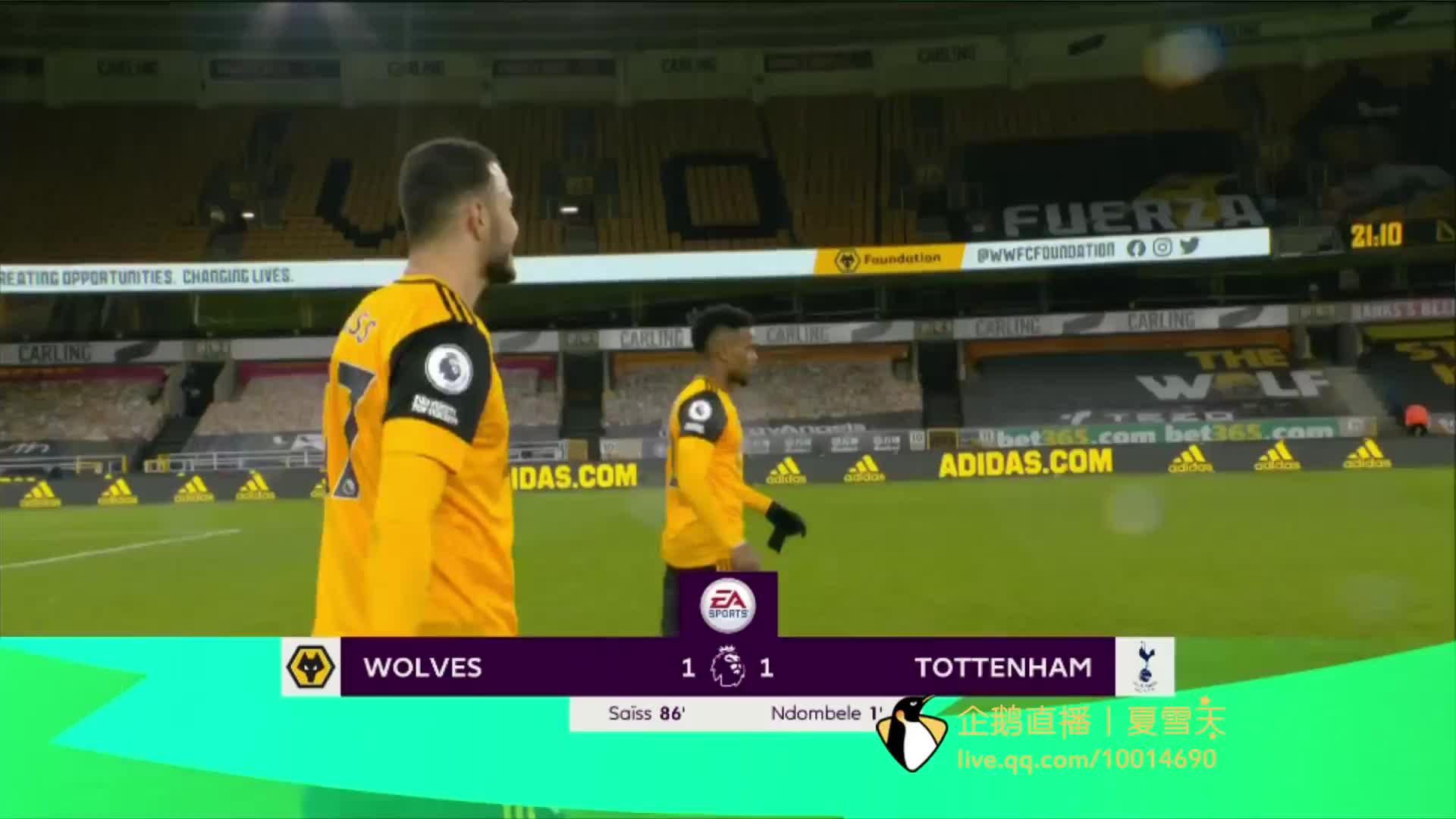 前得分能力 前得分能力